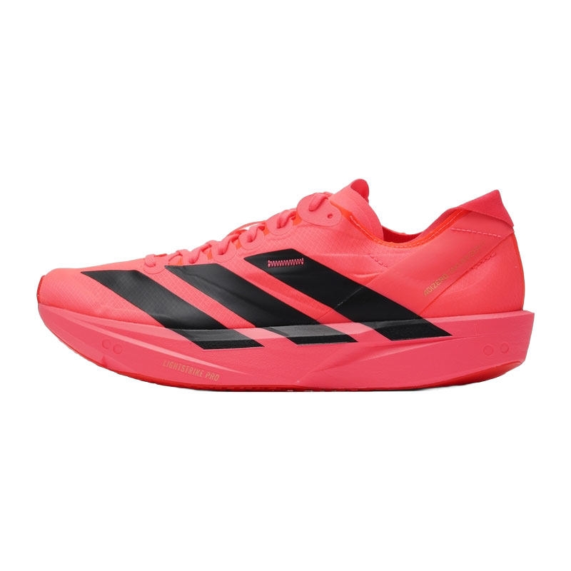 【自营】Adidas阿迪达斯跑步鞋男鞋时尚潮流运动鞋缓震轻便训练鞋