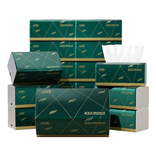 八月雪30大包家用整箱批发抽纸家用餐巾纸实惠装擦手餐巾纸厕所