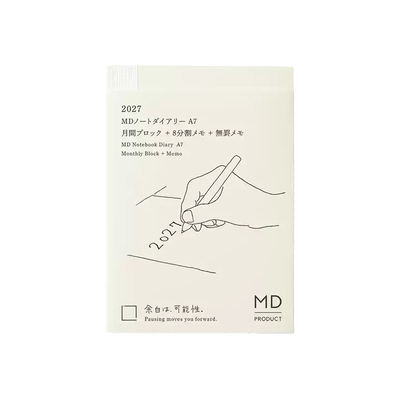 MIDORI手帐本2027年余白月计划