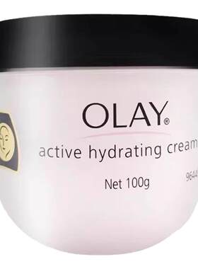 【官方正品】olay玉兰油妈妈面霜