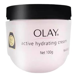 olay玉兰油面霜保湿滋润补水紧致抗皱抗哀老秋冬护肤品官方旗舰店