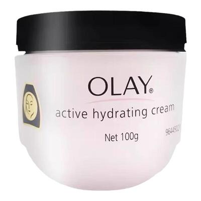 【官方正品】olay玉兰油妈妈面霜