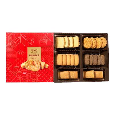黄但记锦绣礼盒240g送礼蛋糕酥曲奇饼干凤梨酥锦程糕点礼盒320g