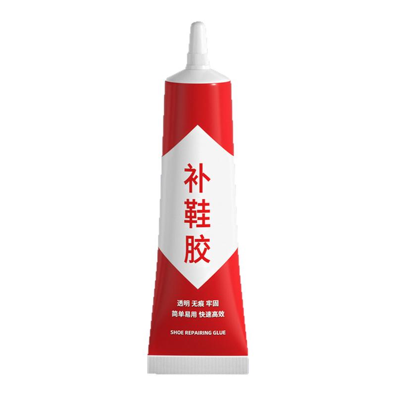 特价通用强力补鞋胶高粘快速补鞋胶透明软性鞋厂专用运动鞋补鞋胶