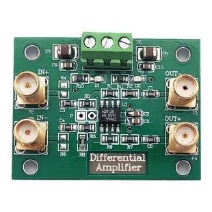 AD8138差分放大器模块 单端转差分 差分ADC驱动 与AD8130模块配对