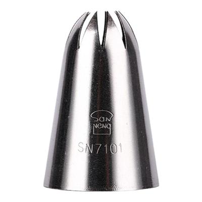 三能10齿太阳裱花嘴曲奇