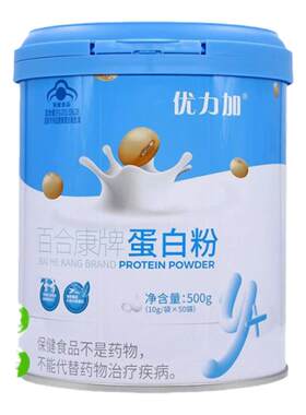 优力加蛋白质粉中老年蛋白质粉