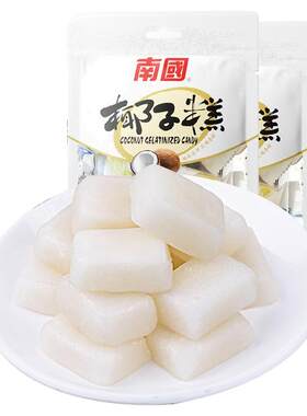 南国食品海南椰子糕点喜糖软糖果