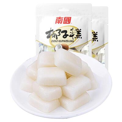 南国食品海南椰子糕点喜糖软糖果