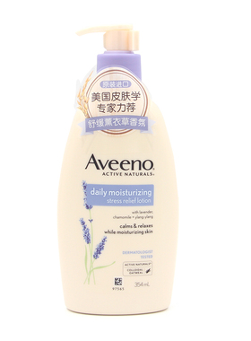 aveeno天然燕麦静舒保湿身体乳