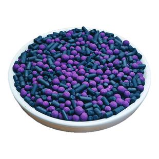 竹炭包汽车用新车除甲醛除异味车载专用车内去味分解除味活性炭包