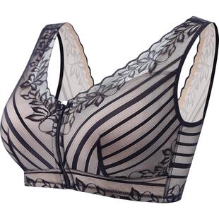 泰国天然乳胶内衣女无钢圈前扣拉链文胸聚拢收副乳美背睡眠胸罩薄