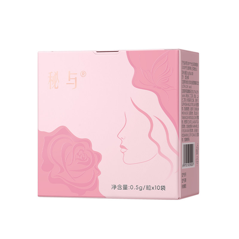 秘与少女丹收私密水润精华液女私处粉嫩保养干涩补水凝胶