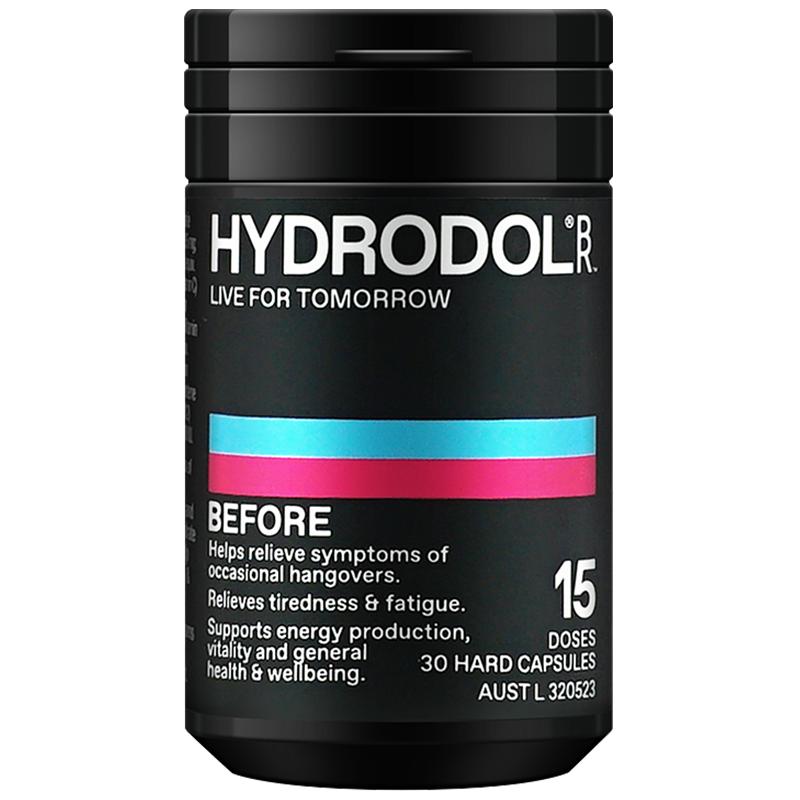 hydrodol澳洲进口快速醒酒防宿醉氨基酸维生素解酒小黑盒神器30粒