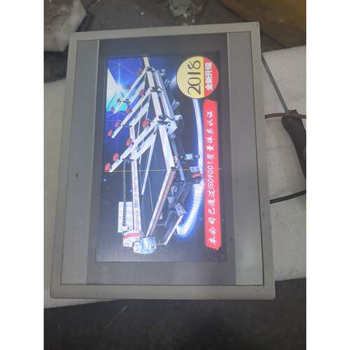 〔议价-可维修〕 TPC7062hi 触摸屏 件 通 二手均有货