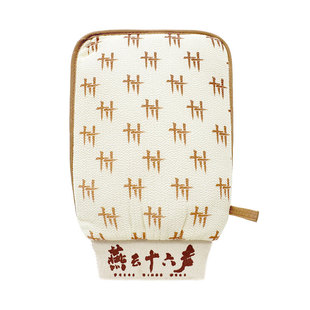 首批返场《燕云十六声》泥泥散垢搓澡巾搓泥宝官方正版旗舰店周边