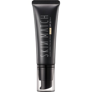 极密BB霜有色隔离防晒粉底液遮瑕三合一持妆润养贴肤轻薄官方