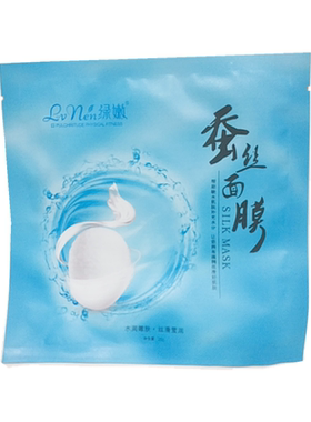 绿嫩蚕丝面膜旗舰店官网正品