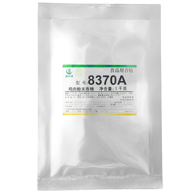 春发正品浓缩鸡肉粉末香精
