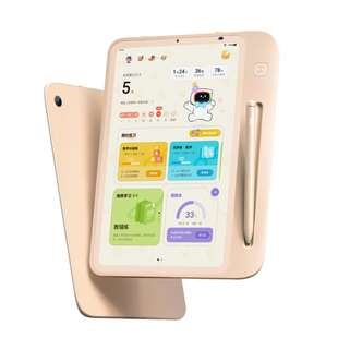 学而思网校学练机平板电脑学练精准学智能AI答疑辅导护眼儿童幼小学初中高中通用学习机官方旗舰店正品