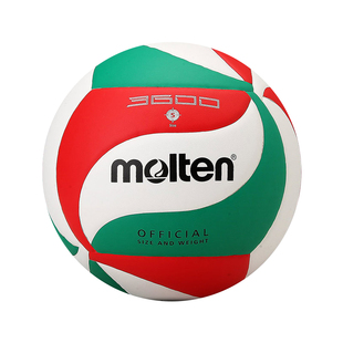 摩腾初中小学生2025中考专用标准款排球正品官方 V54M3600 1500