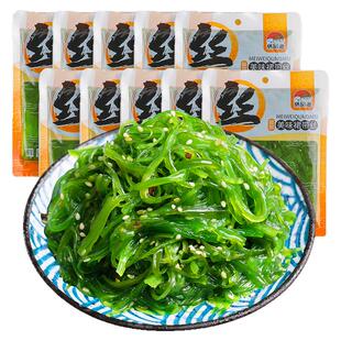 裙带菜独立小包装海草丝裙带菜梗段咸菜海白菜海藻沙拉开袋即食