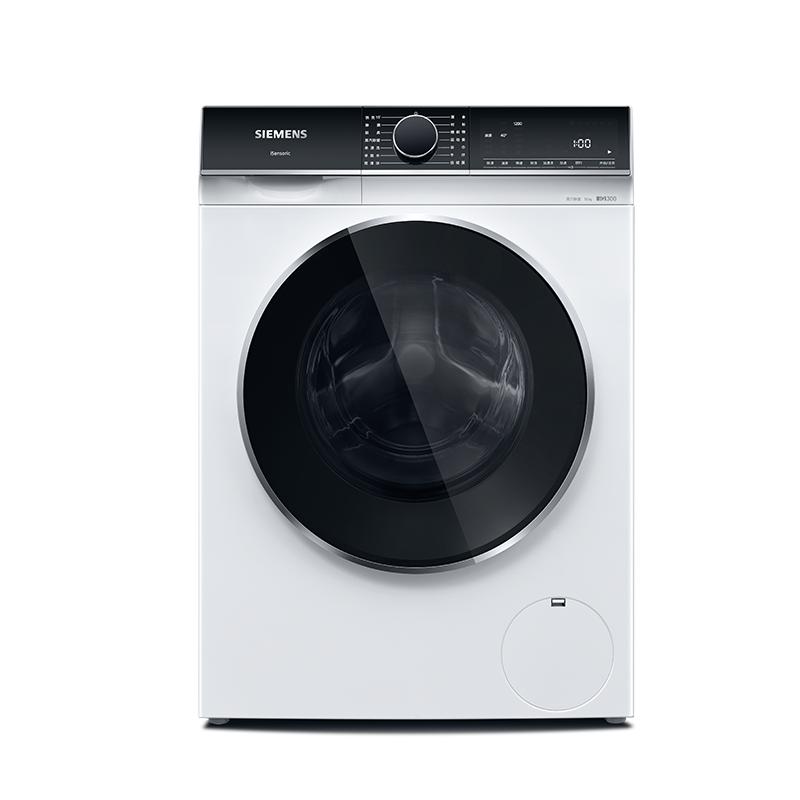 25新品西门子家用全自动滚筒洗衣机10KG 全新蒸汽除皱 WB25XLZ08W