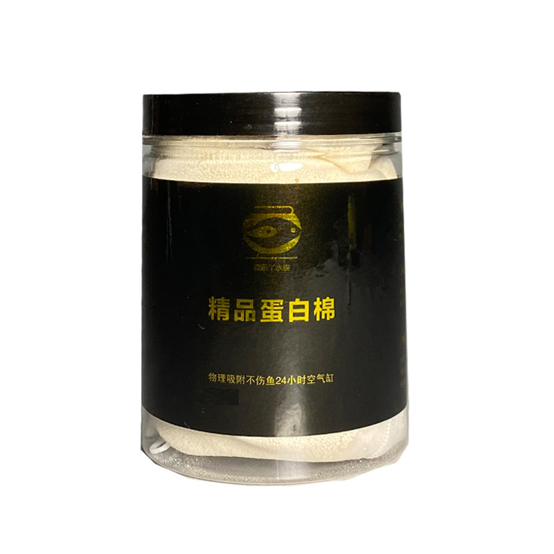 去除黄水蛋白棉净化水质