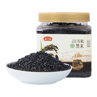 燕之坊_有机珍贡黑米500g