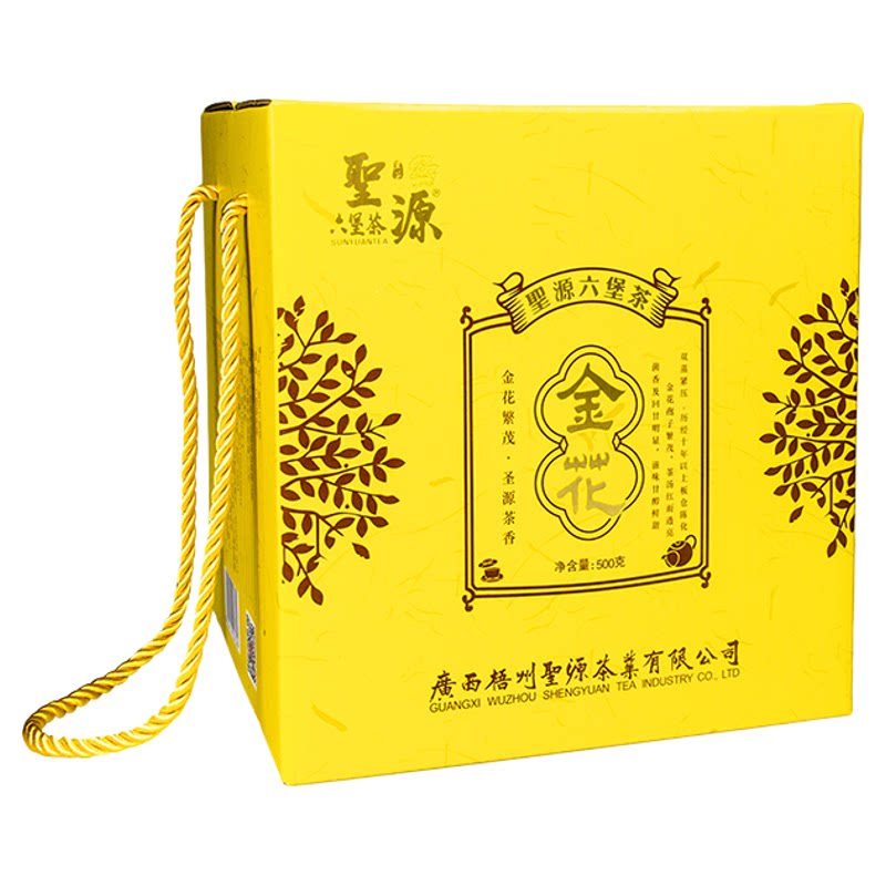 圣源特级金花六堡茶500克