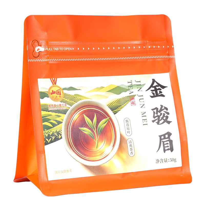 福建武夷山铁观音大红袍金骏眉