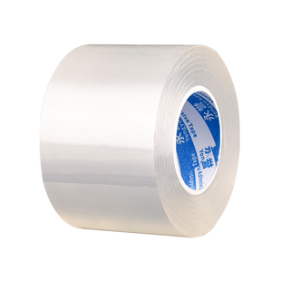 封窗户防风胶带家用玻璃推拉门窗边框缝隙挡风条冬天防寒防尘保暖神器纳米单面透明隐形无胶痕胶隔风密封胶条