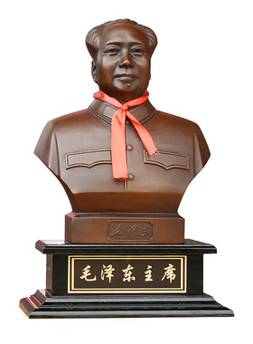 紫铜毛爷爷客厅中堂半身雕塑像