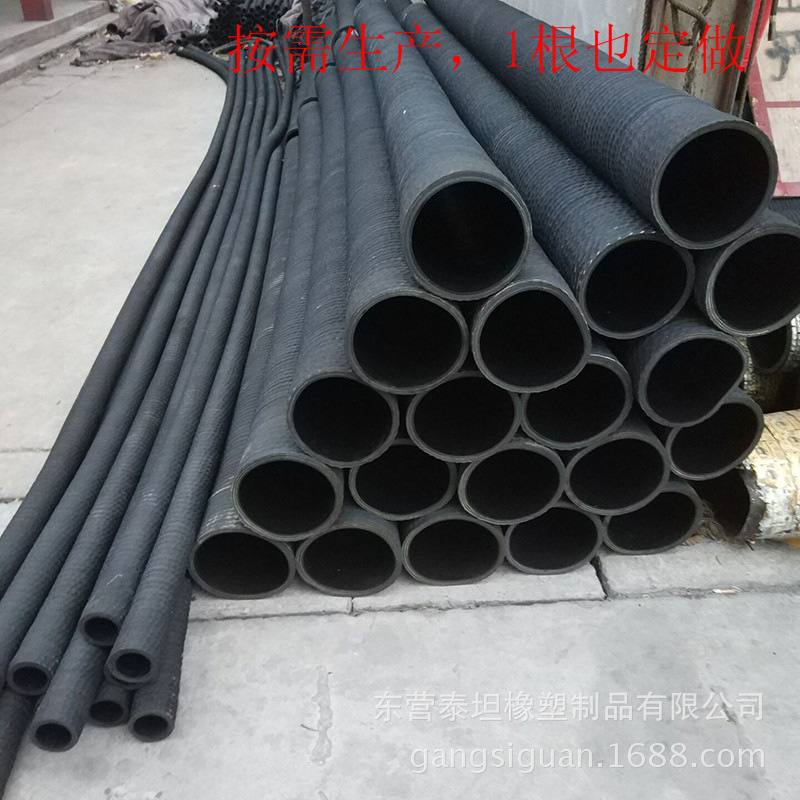 重型吸排胶管 法兰式连接吸排水泥沙港口水利用大口径疏浚胶管