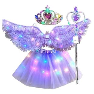 发光天使羽毛翅膀女童背饰发光万圣节圣诞节表演服小女孩生日礼物