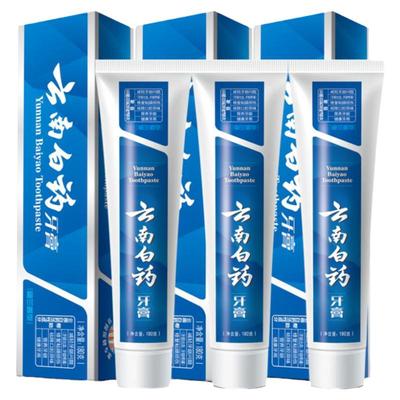 护龈洁齿云南白药牙膏清新口气