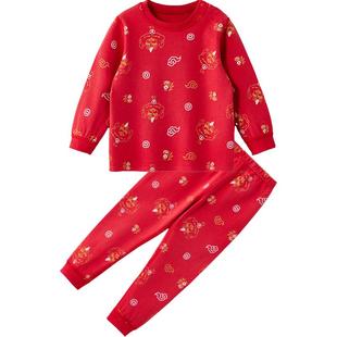 威尔贝鲁儿童本命年红色内衣套装纯棉保暖宝宝新年秋衣秋裤男女童