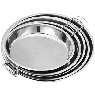 加厚不锈钢凉皮锣锣做凉皮的圆盘子家用罗罗肠粉蒸盘制作糕盘锣锣