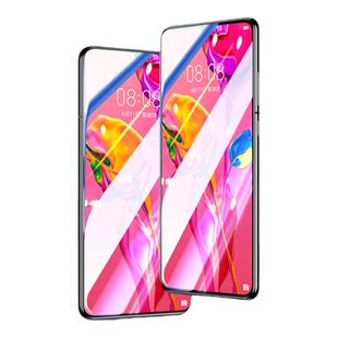 欧炫适用华为P30钢化膜P40全屏P40pro手机P20覆盖P50曲面P50e适用pr抗摔蓝光p3o保护曲屏por全胶uv水凝膜玻璃