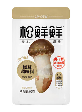 松鲜鲜调味料3*90g代替鸡精正品