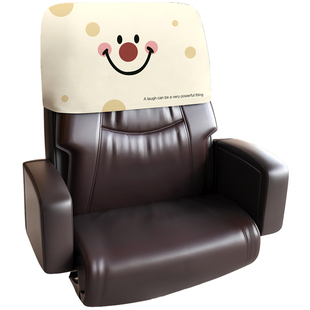 2025通用椅子靠背套罩老板办公头枕半截躺沙发单人座木凳装饰保护