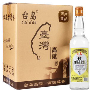 台岛高粱酒45度600ml*6瓶浓香风味粮食中度简装家常白酒整箱