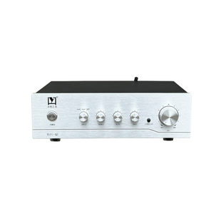 永恒之音新款Q1音调前级HIFI发烧级甲类前置功放支持蓝牙