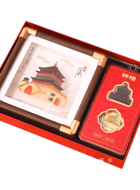 皮影摆件陕西非遗茯茶特产纪念品