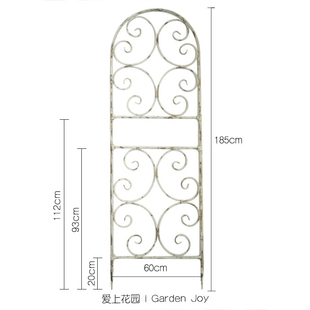 饰铁艺做旧爬藤长矛花架栅栏围挡 庭院装 园艺杂货 屏风