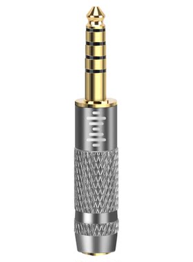 Geekria4.4mm对3.5mm耳机转接头