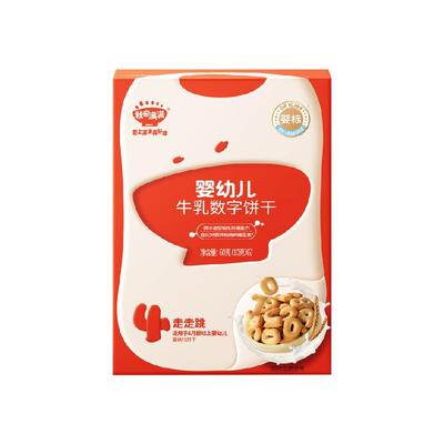 秋田满满牛乳数字饼干