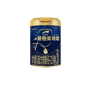 【自营】爱他美领熠较大婴儿配方奶粉800g（6-12月龄，2段）