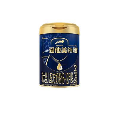 爱他美领熠2段配方奶粉800g
