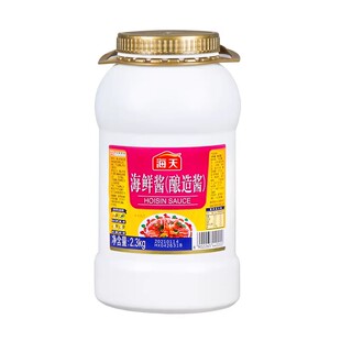 海天海鲜酱2.3kg大桶装烤肉火锅红烧炒焖蘸商用拌面拌饭调味酱料